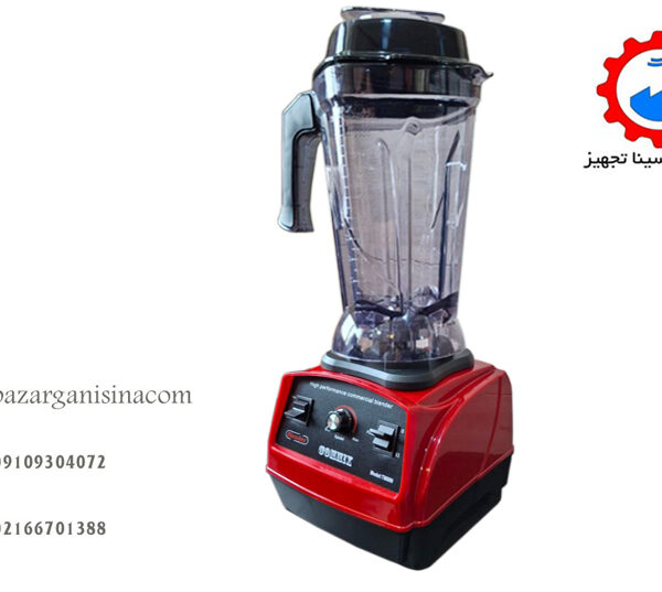 مخلوط کن TM 800 تصویر کامل 1