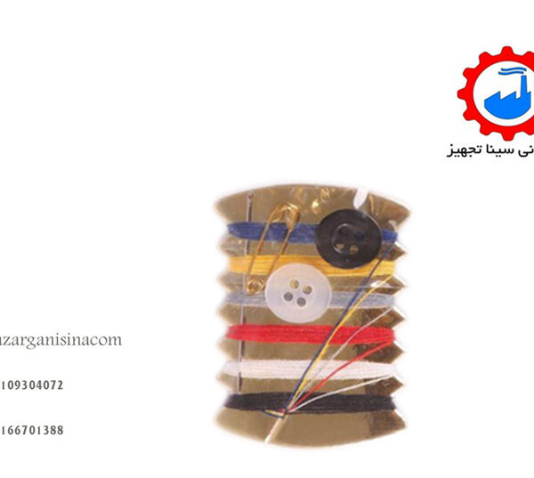 کیت خیاطی هتلی (1) عکس اصلی