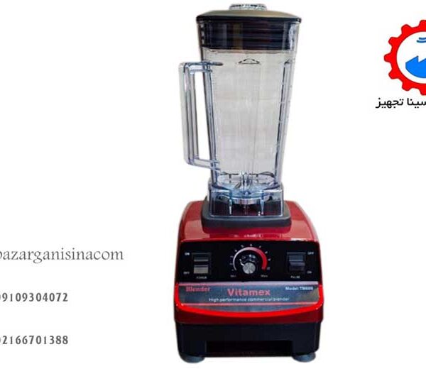 1 TM600 تصویر مخلوط کن- تصویر کامل