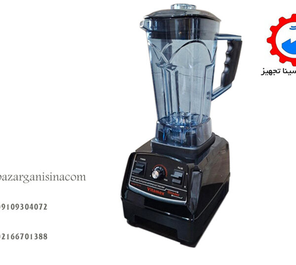 1 TM700 تصویر کامل مخلوط کن