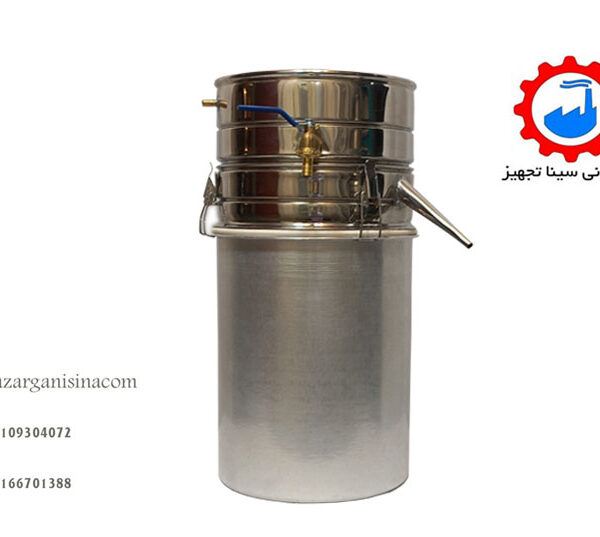 لوله کوتاه عکس اصلی 20 لیتری