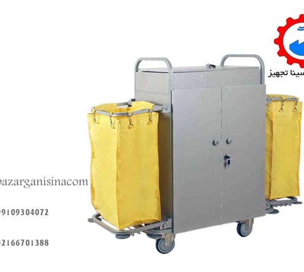 ترولی خانه داری مدل 9410(1)