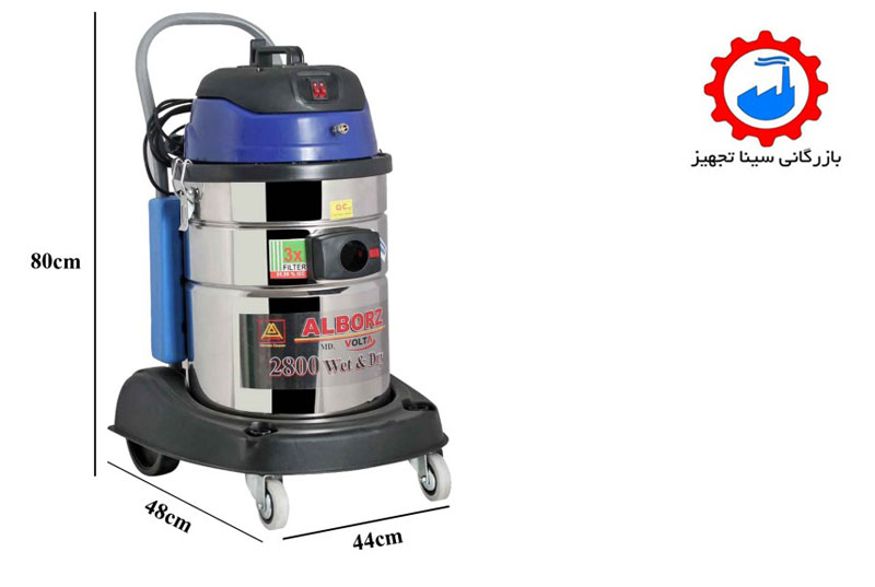 مبل شوی خانگی البرز تک موتور (M 2800) - Image 5