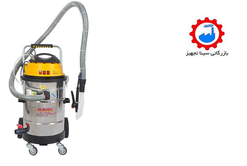 مبل شوی صنعتی البرز (2)