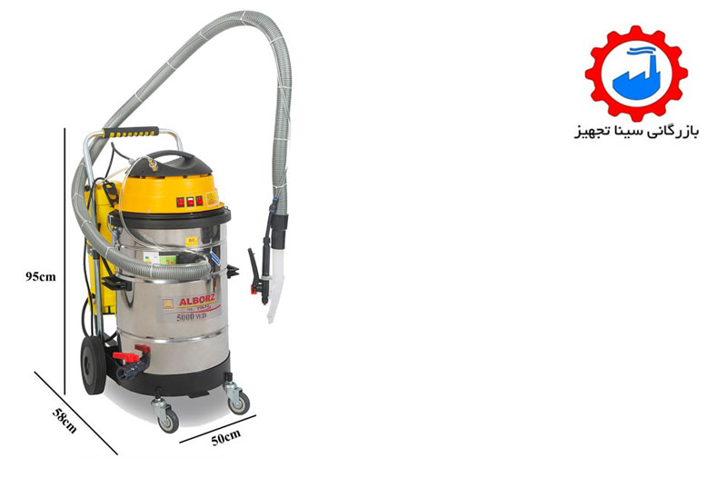 مبل شوی صنعتی البرز سه موتور آب و خاک (M 5000) - Image 3