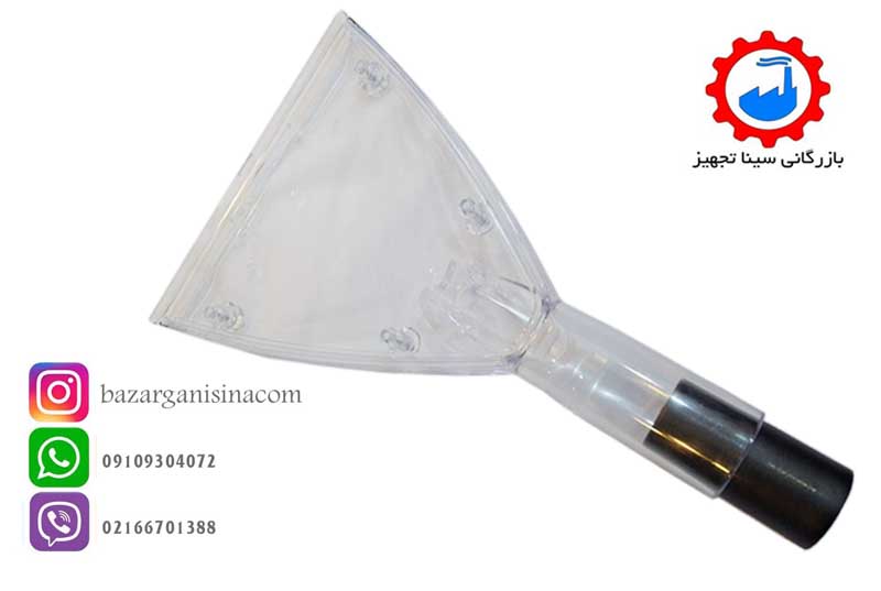 مبل شوی صنعتی البرز (6)