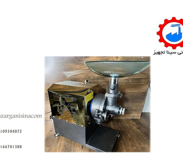 کره گیر سنگی عکس اصلی