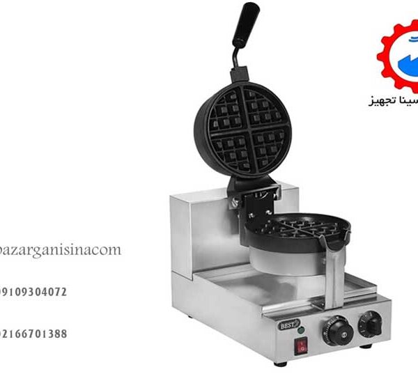 وافل ساز PFY 2205 (1)
