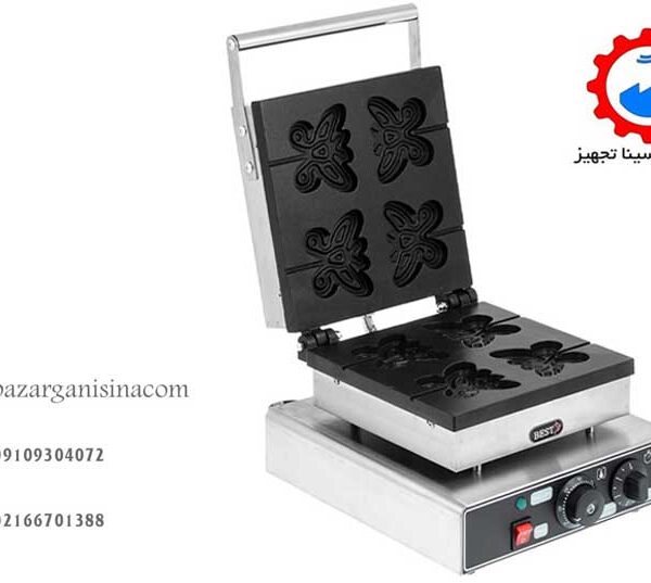 وافل ساز PFY 2211 (1)