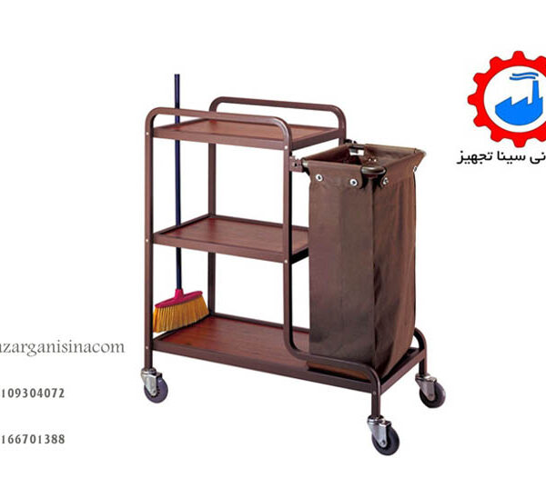 ترالی 9500 عکس اصلی