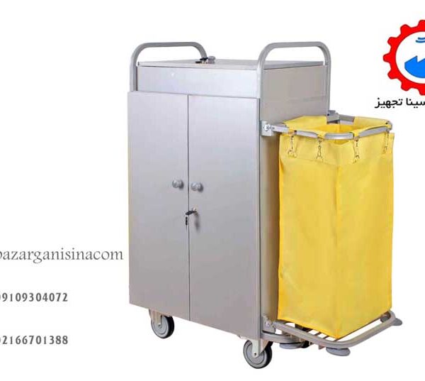 ترولی خانه داری مدل 9460(1)