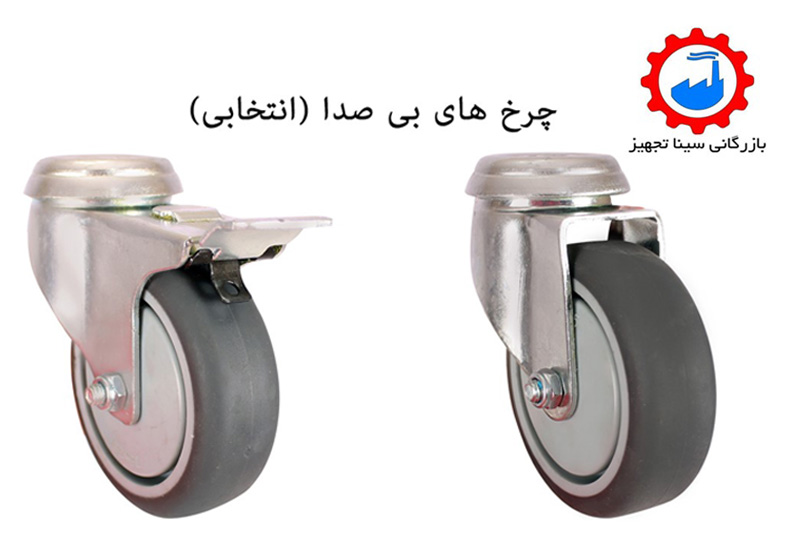 تی شوی صنعتی نظافتی مدل 2750 - Image 6