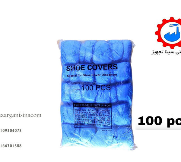 نایلون کاور حلقه ای سری k--1 عکس اصلی