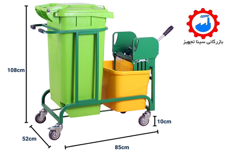 ترولی نظافتی مدل 2400 - Image 2