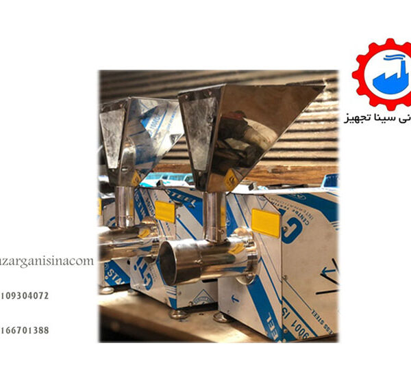 کره گیر استیل عکس اصلی