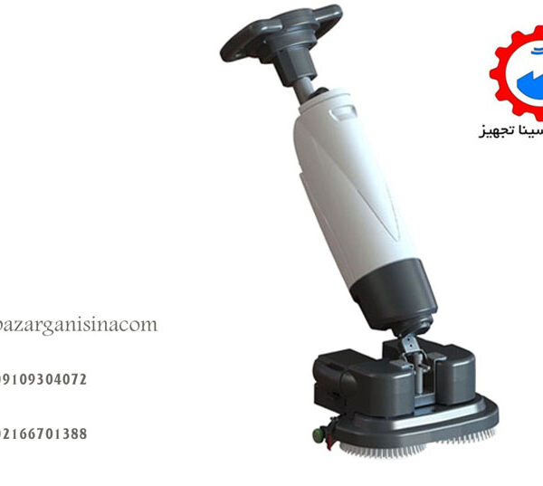 اسکرابر صنعتی - کوچک باطری دارعکس اصلی-11