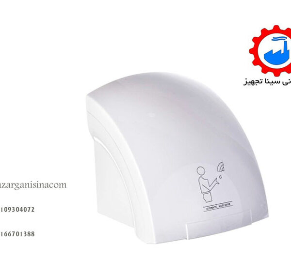 دست خشک کن سفید عکس اصلی -1