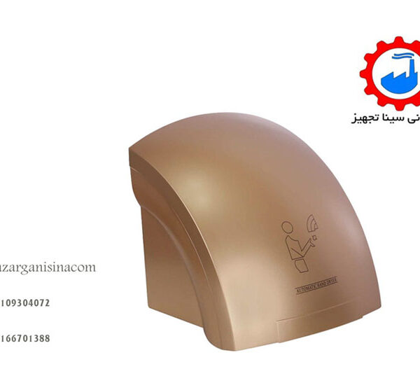 دست خشک کن طلایی عکس اصلی -1
