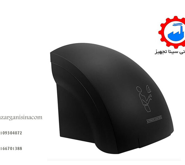 دست خشک کن مشکی عکس اصلی -1