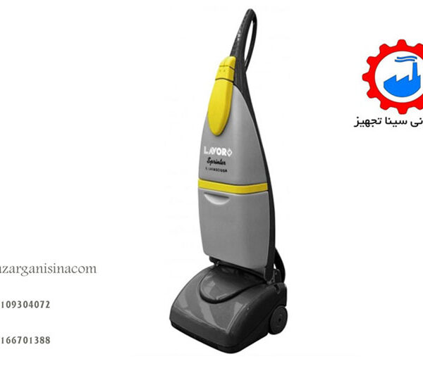 زمین شو برقی کوچک عکس اصلی-1