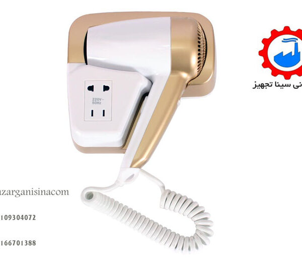 سشوار دیواری طلایی عکس اصلی-1