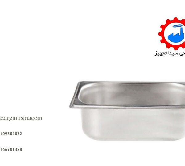 عمق 10 سانتی عکس اصلی -1