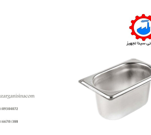 عمق 10 سانتی عکس اصلی-1