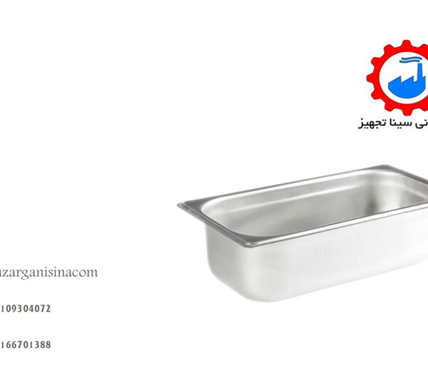 عمق 10 سانتی عکس اصلی-1