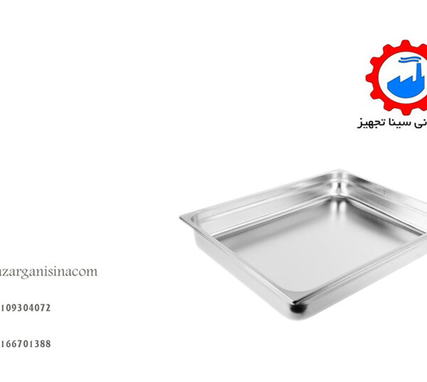 عمق 10 سانتی عکس اصلی-2