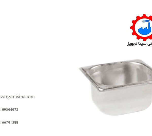 عمق 10 سانتی عکس اصلی -4