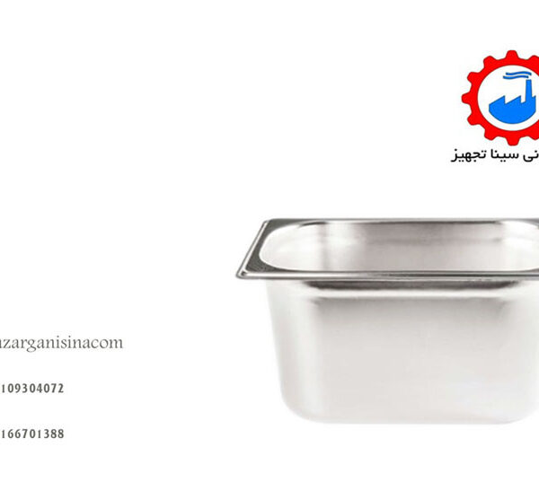 عمق 15 سانتی عکس اصلی -1