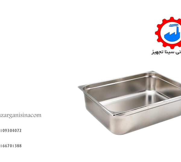 عمق 15 سانتی عکس اصلی-1