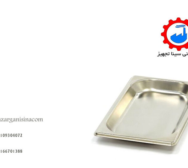 عمق 2 سانتی عکس اصلی-1