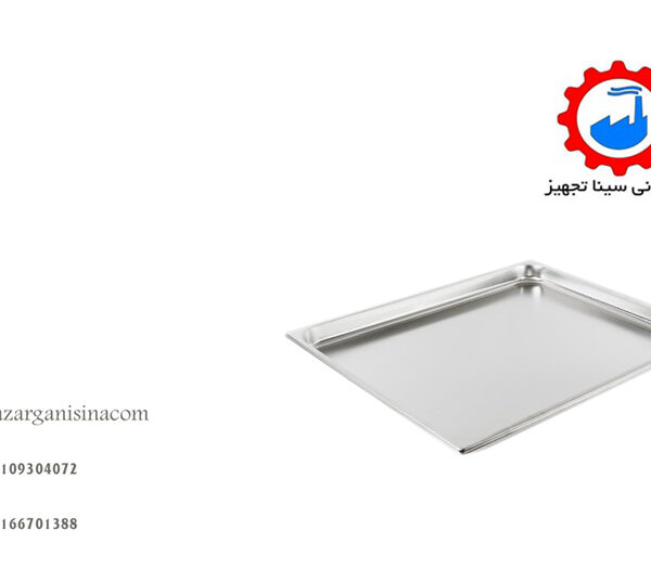 عمق 2 سانتی عکس اصلی -1