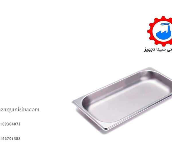 عمق 2 سانتی عکس اصلی -1