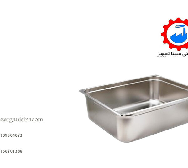 عمق 20 سانتی عکس اصلی - 1