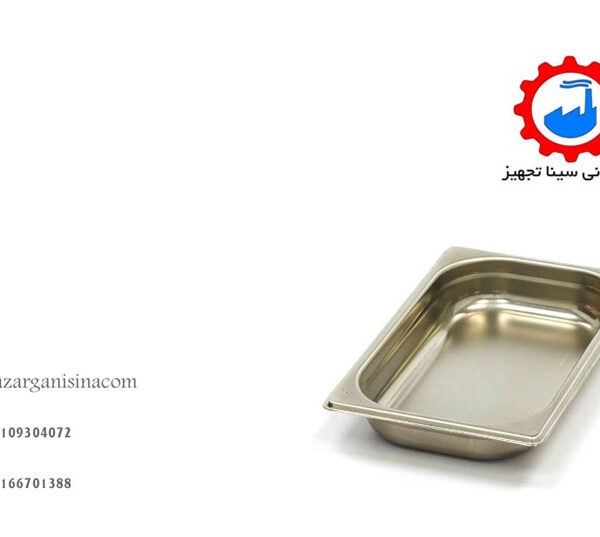 عمق 4 سانتی عکس اصلی -1