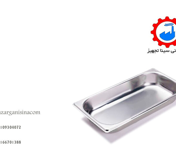 عمق 4 سانتی عکس اصلی -1