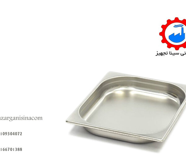 عمق 4 عکس اصلی 1