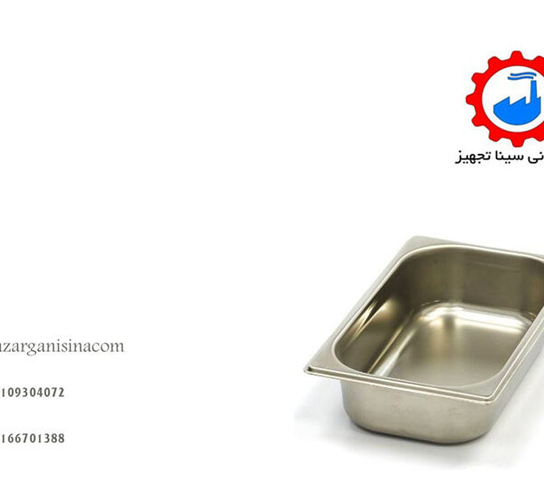 عمق 6 سانتی عکس اصلی -1