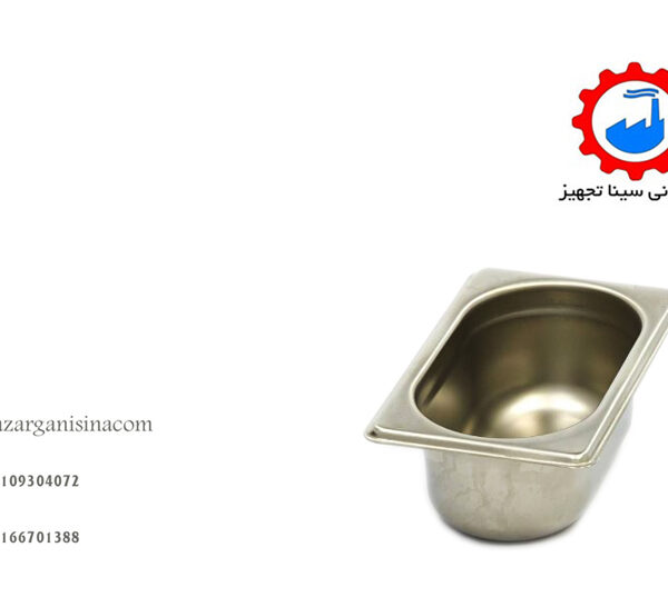 عمق 6 سانتی عکس اصلی- 1