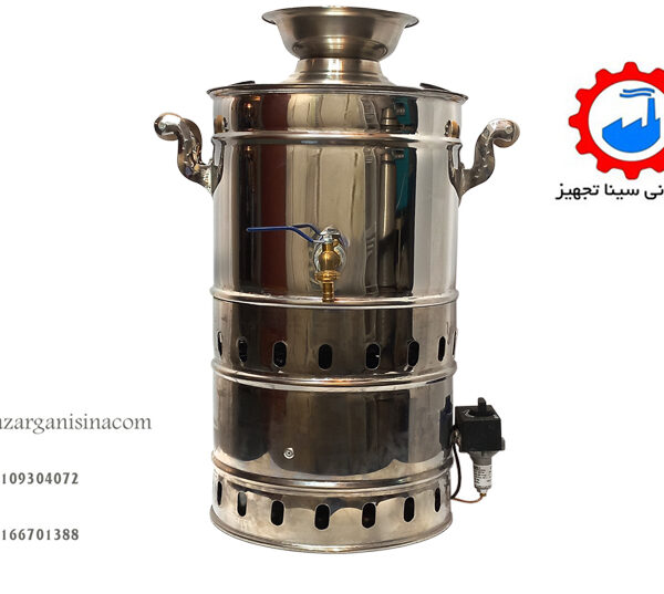 عکس اصلی سماور گازی 20 لیتری ترموکوبل دار