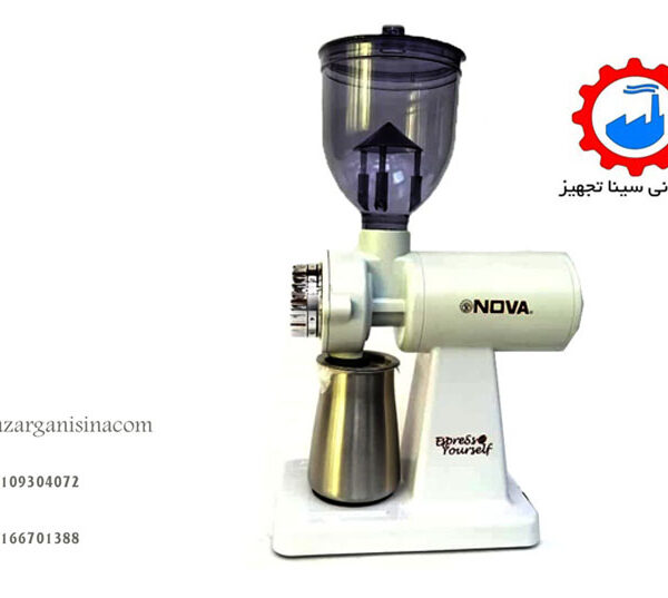 آسیاب قهوه نوا عکس اصلی -1