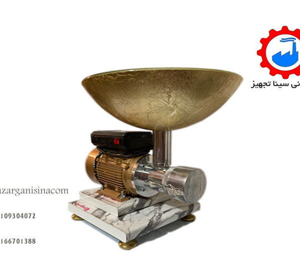 کره گیر طلایی 1360 عکس اصلی-1