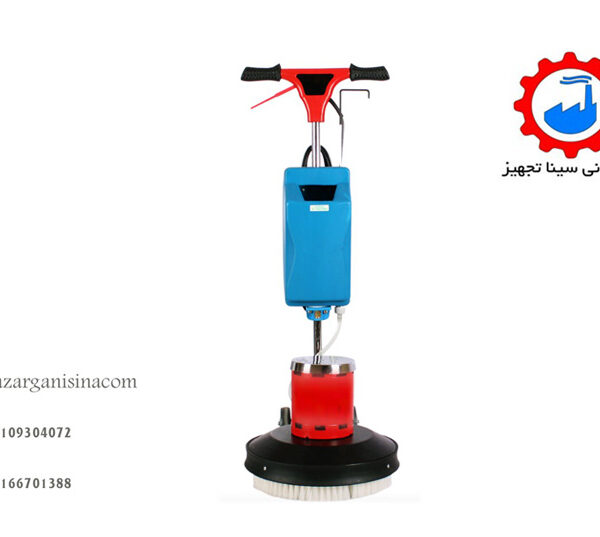 کفشور صنعتی عکس اصلی (2)