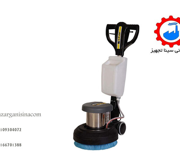 کفشور عکس اصلی (2)