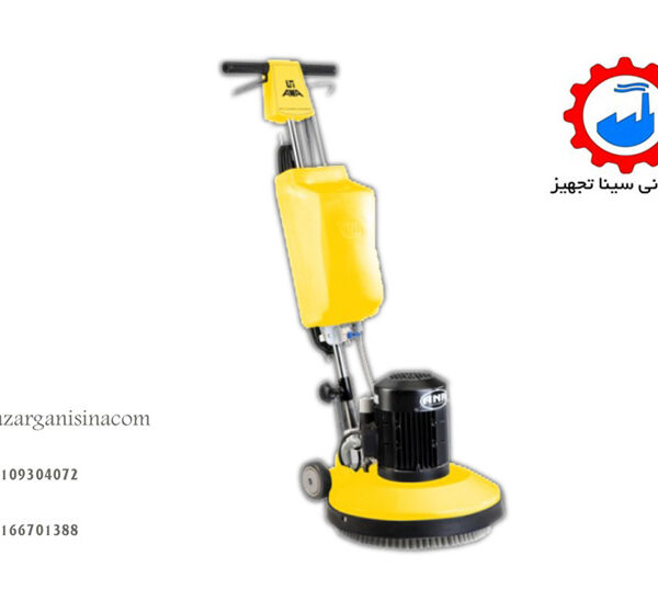 کفشوی عکس اصلی (2)