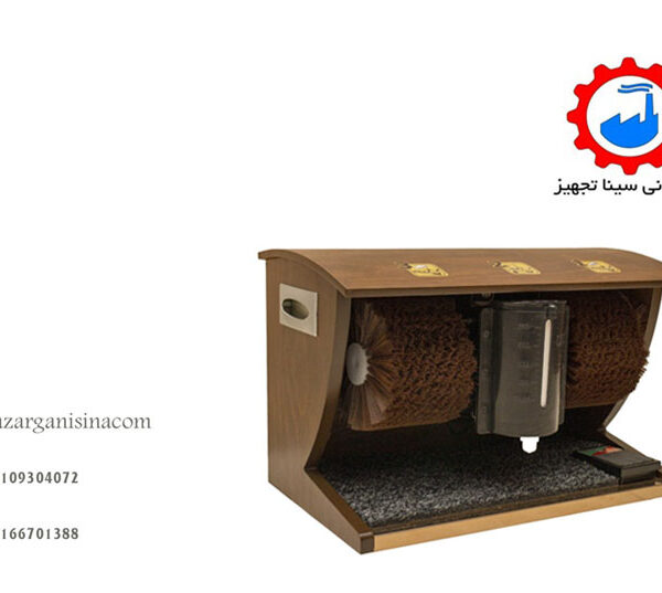 واکس کوچک عکس اصلی -1