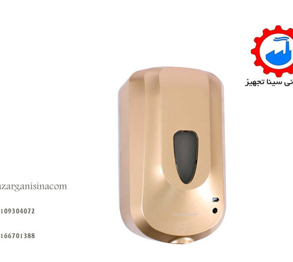 صابون ریز طلایی عکس اصلی 1