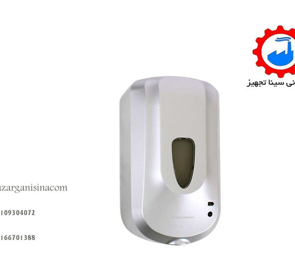 صابون ریز نقره ایی عکس اصلی 1